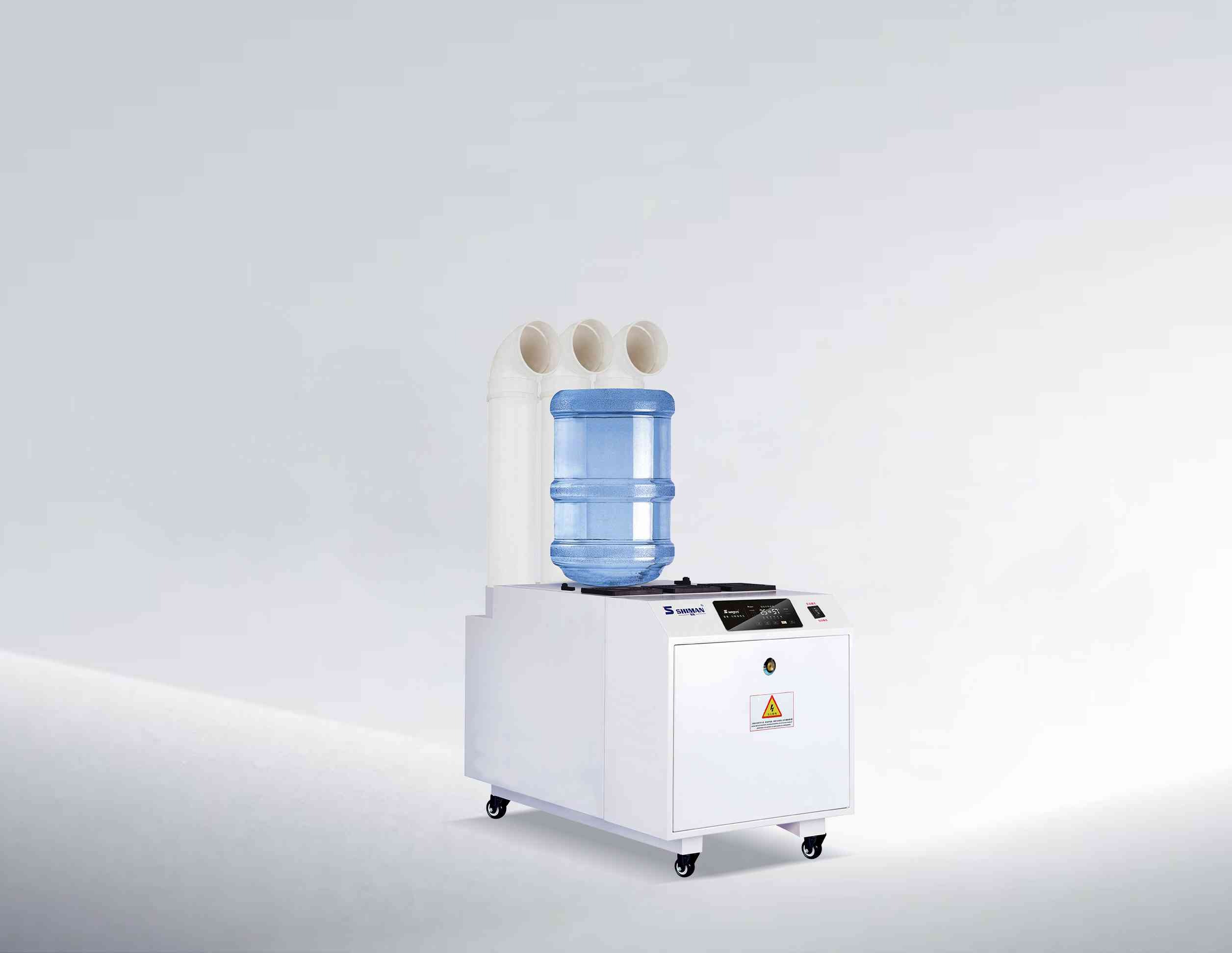 Ultrasonic humidifier