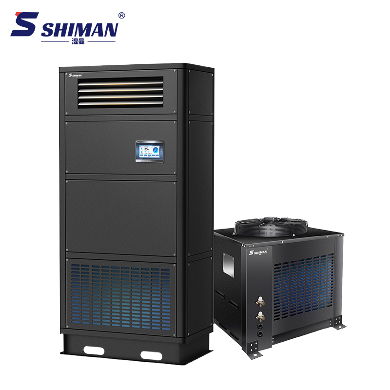 constant temperature and humidity precision air conditioner 03