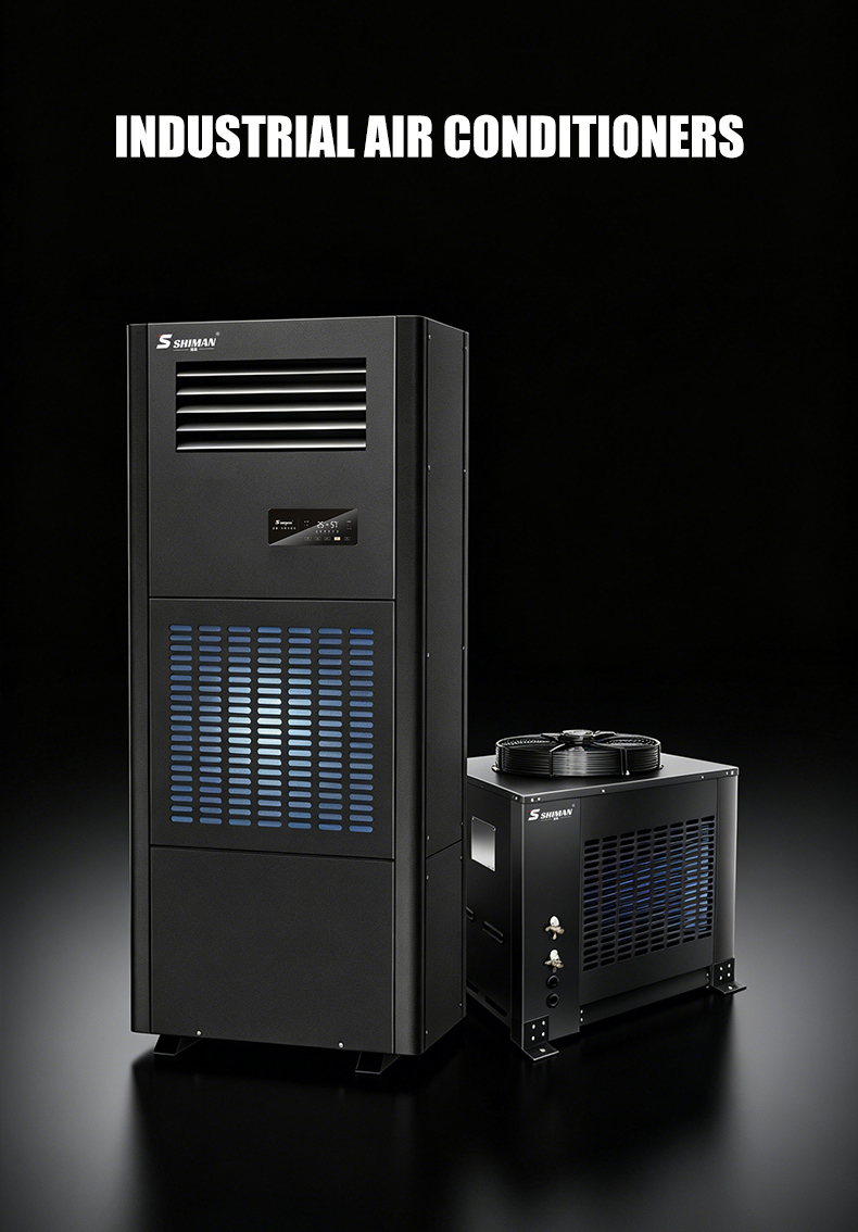 precision air conditioner