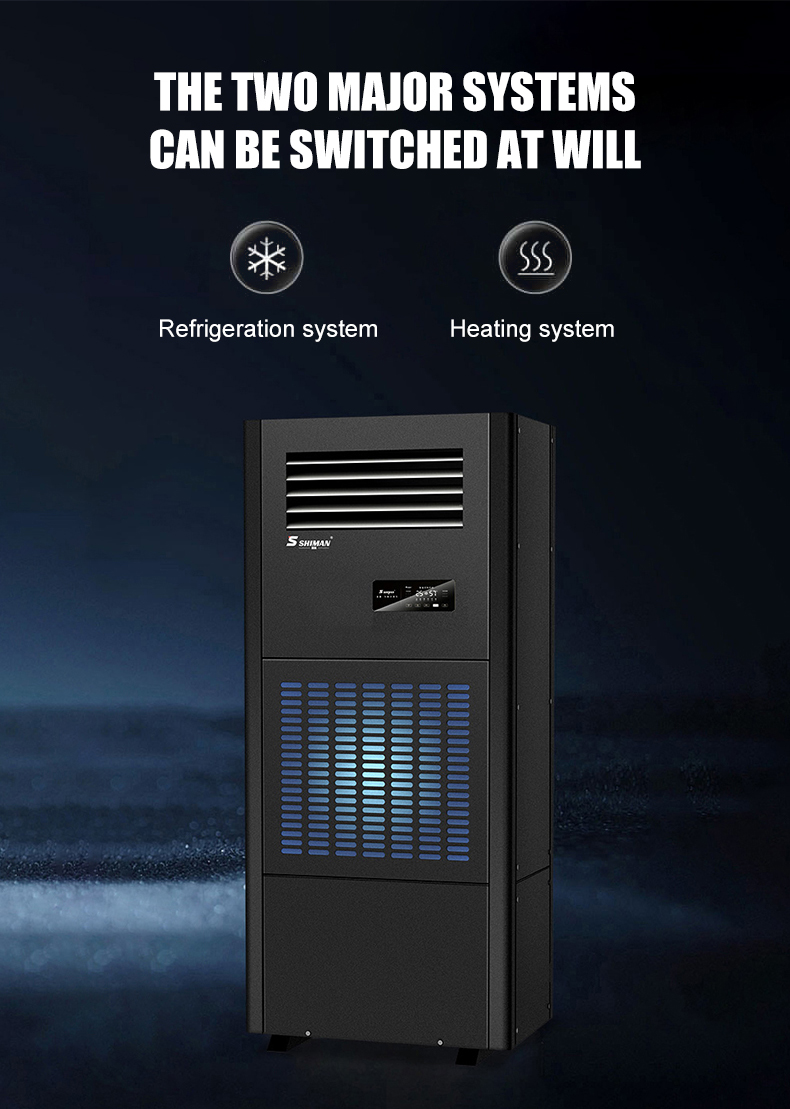 precision air conditioner