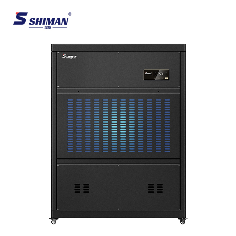 shiman sm 50ke 1200l/d industrial dehumidifier shiman sm 50ke 1200l/d industrial dehumidifier