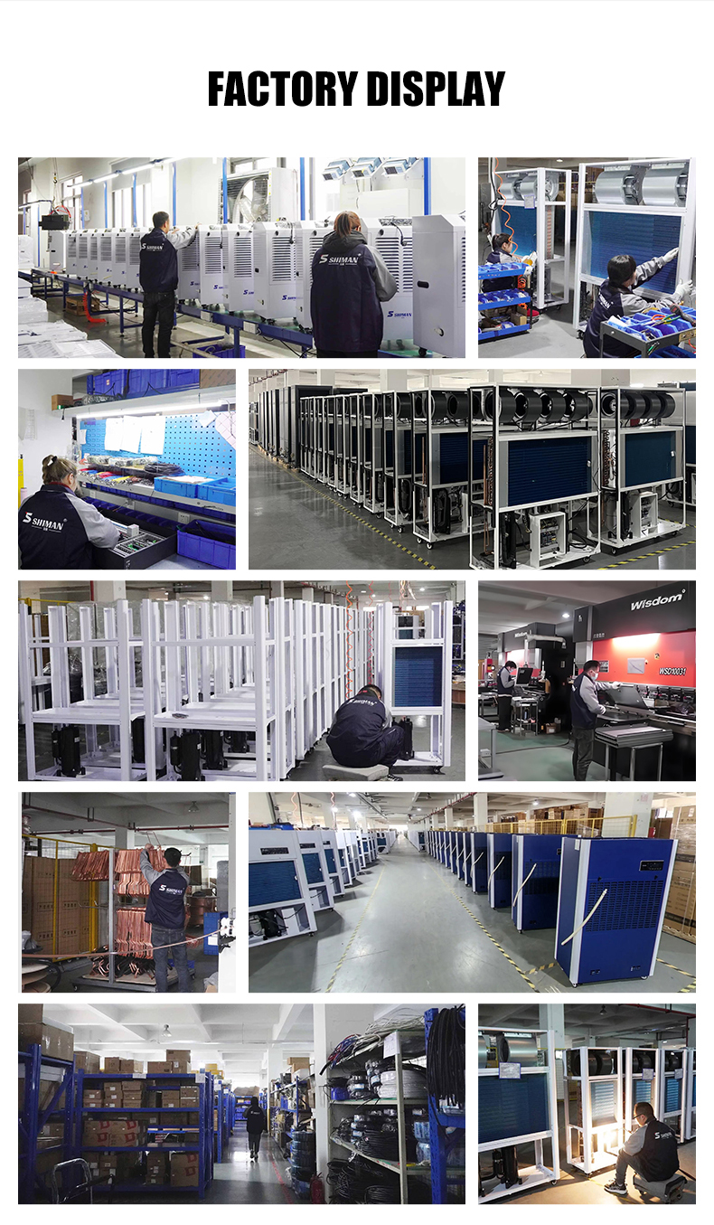 shiman sm 50ke 1200l/d industrial dehumidifier