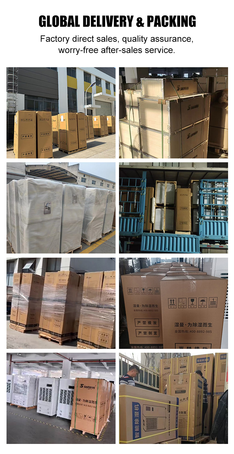 shiman sm 50ke 1200l/d industrial dehumidifier