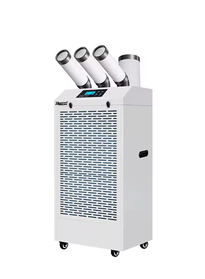 industrial portable air conditioner sm pot 25