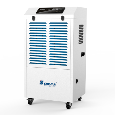 Industrial dehumidifier