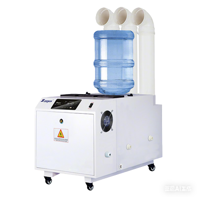 Industrial humidifier
