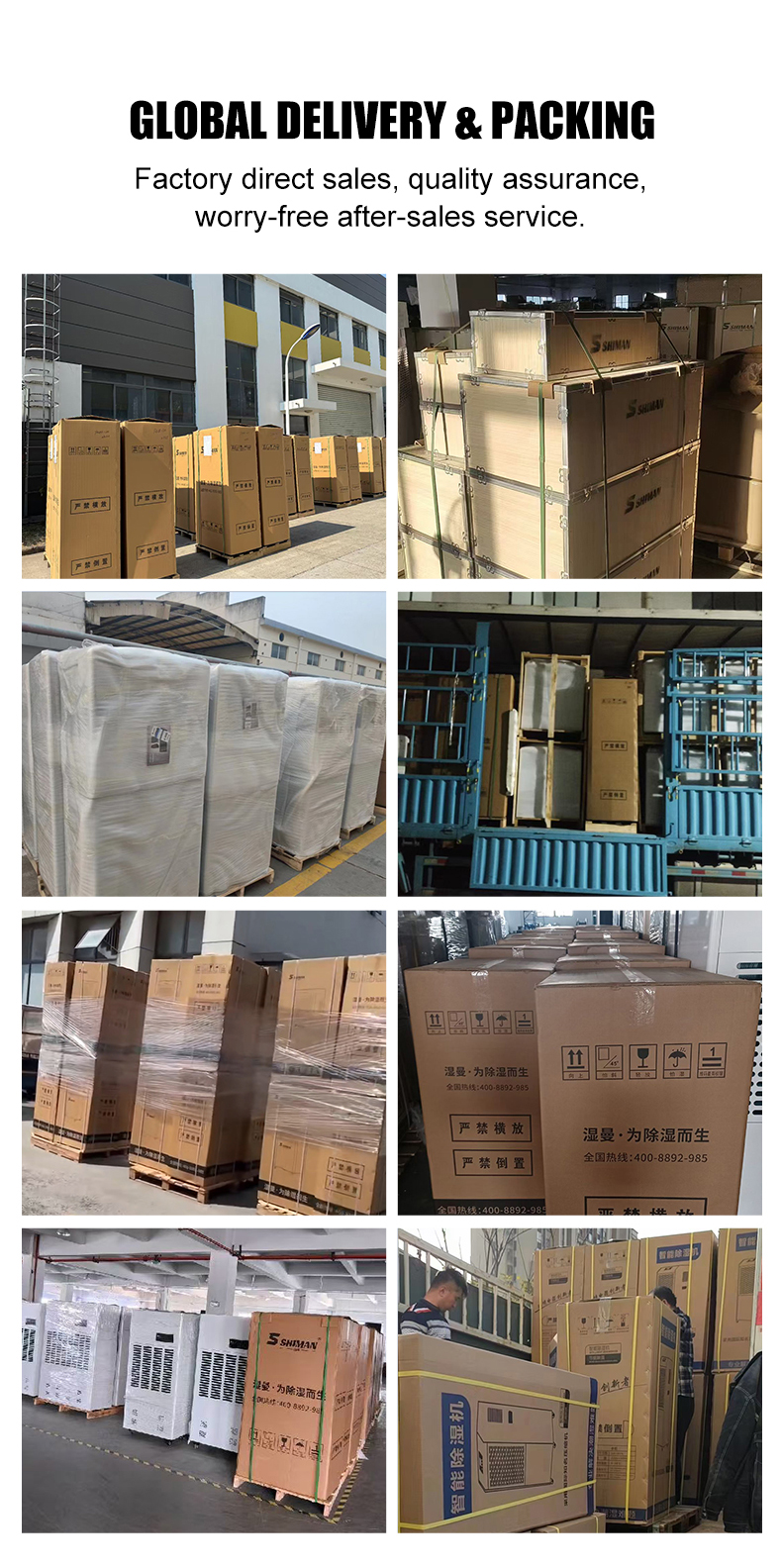 precision air conditioner