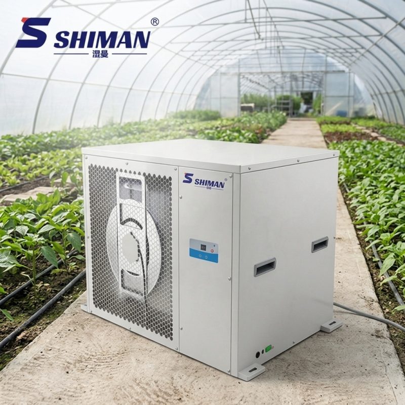 greenhouse dehumidifier