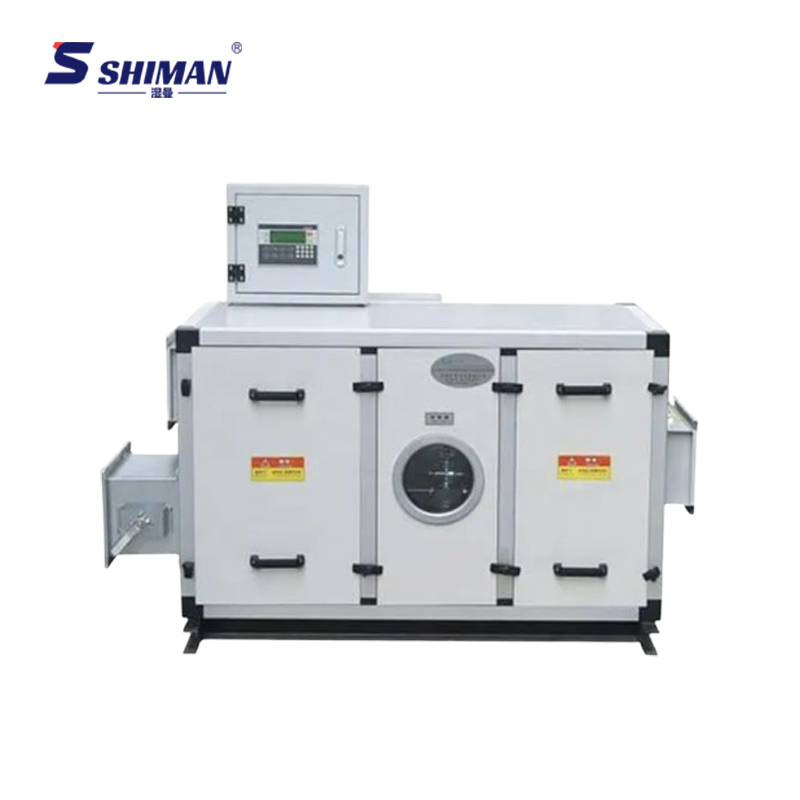 shiman horizontal rotary desiccant dehumidifier