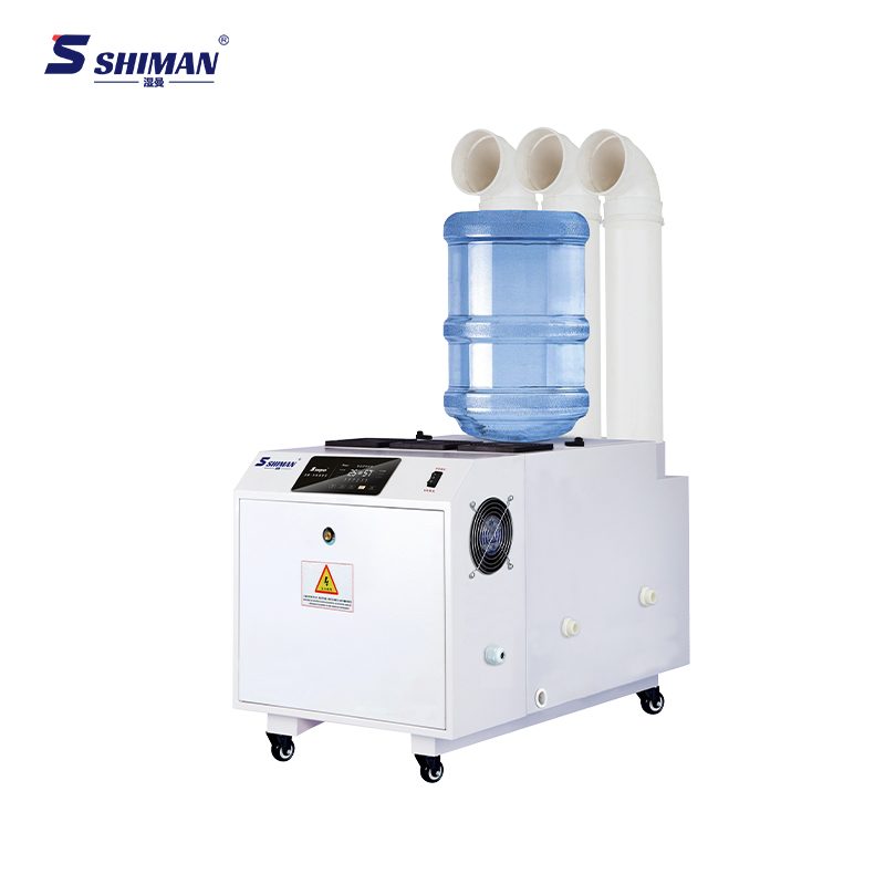 shiman industrial ultrasonic humidifier